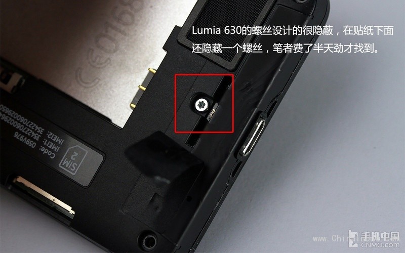 Lumia 630大卸八块：拆着容易修着难