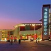 2014第七届中国国际纸包装工业瓦楞彩盒包装印刷展览会