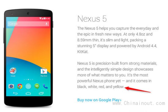官方网站上Nexus 5描述增加黄色