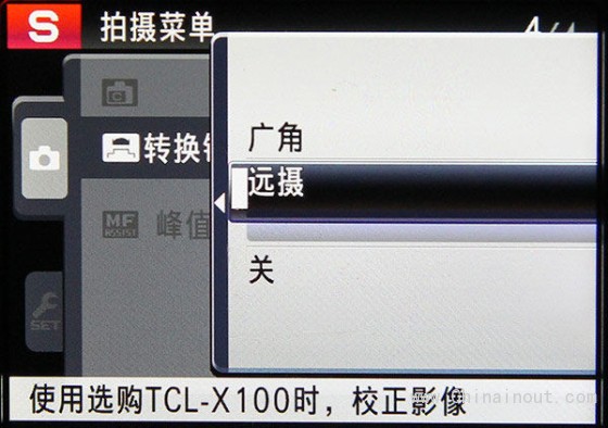 焕然一新富士TCL-X100转换镜头体验