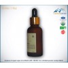 摩洛哥纯天然阿甘油护肤品 argan oil