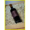 法国狄卡诺酒庄梅洛红葡萄酒2012 red wine