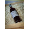 法国狄卡诺酒庄赤霞珠玫瑰红葡萄酒2014 red wine