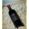 法国狄卡诺酒庄梅洛红葡萄酒2011red wine