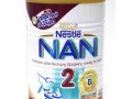 雀巢奶粉Nestle Milk Powder (6)