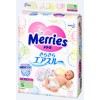 日本花王Merries纸尿裤S号Baby Diaper