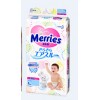 日本花王Merries纸尿裤L号Baby Diaper
