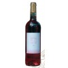 6100 Areni Triniti 玫瑰干红葡萄酒wine
