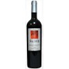 智利赤霞珠珍藏版红葡萄酒Cabernet Sauvignon