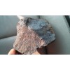 坦桑尼亚锰矿Manganese