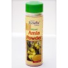 印度有机余柑子粉Amla Powder