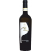 阿韦利诺菲亚诺原产地产区白葡萄酒 Wine