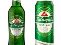 立陶宛Kalnapilis啤酒 Beer (9)