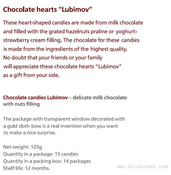 Lubimov心形巧克力Chocolate hearts “Lubimov”