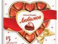 乌克兰Millennium巧克力 Chocolate (20)