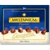 Millennium优雅系列巧克力Chocolate