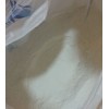 大米精粉 Rice fine powder