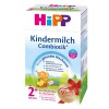 德国HIPP喜宝益生菌2+段baby milk powder