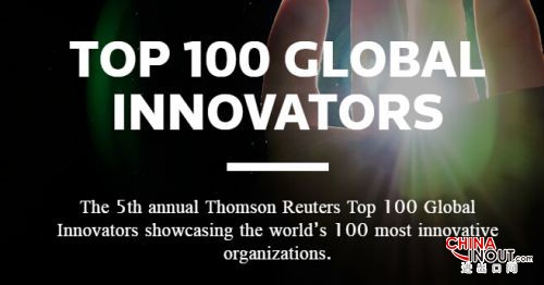 2015年全球创新企业百强名单:亚马逊首次上榜