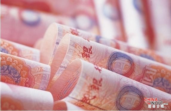 中国人民银行宣布争取早日推出数字货币