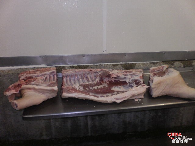 pork side 3 cuts