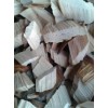 印尼木片供应 wood chip