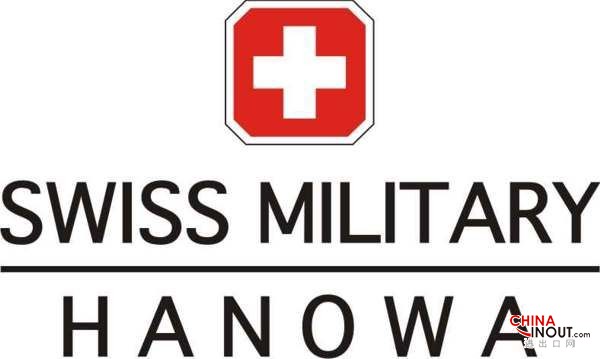 Swiss-Military-Hanowa-Logo