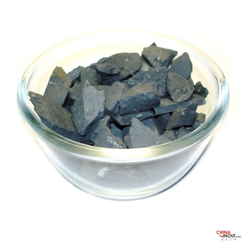 Shungite in granules (4-12mm) 350g