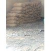 尼日利亚腰果供应 cashew nuts