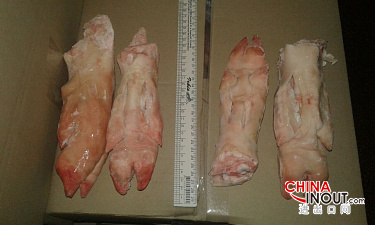 pork feet 3