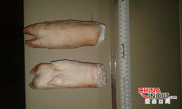 pork feet 8