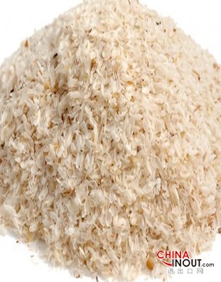 Psyllium husk