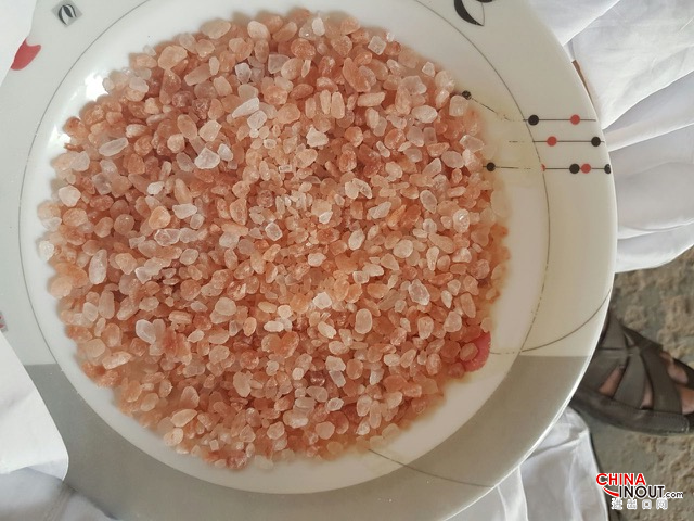 dark pink salt coarse