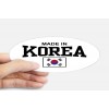 韩国企业中国推广展示服务 Korean Business Promotion in China
