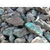 澳大利亚进口铜矿供应 Australian Copper Ore