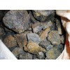 澳大利亚进口钽矿石供应 Tantalum ore|tantalum concentrate