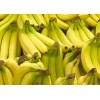 多米尼加进口优质香蕉厂家批发供应 banana