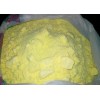 土库曼斯坦硫磺|硫磺块|硫磺粉厂家直供 sulfur