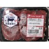 美国优质冷冻牛肉厂家批发供应 Beef