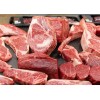 美国进口冷冻牛眼肉批发供应 Beef