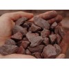 澳大利亚进口高品位铁矿石供应 Iron ores