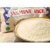 越南优质香米厂家直供 Jasmine Rice