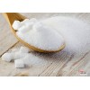 巴西进口白糖厂家供应 ICUMSA-45 Sugar