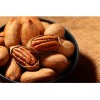 求购进口碧根果，巴旦木，夏威夷果 pecans, almonds, macadamia nuts wanted