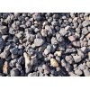 澳大利亚进口锰矿/澳大利亚进口锰矿石/澳大利亚进口锰矿砂 manganese ore