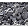 澳大利亚铁矿石厂家 Iron ore