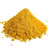 印度姜黄粉供应/印度姜黄供应 turmeric