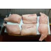 西班牙六分体猪肉CIF价格2995美元 Pork