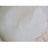 求购巴西ICUMSA45食用白糖 BRAZILIAN SUGAR ICUMSA-45 WANTED