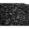 求购俄罗斯/东南亚/非洲炼焦煤 Coking coal from Russia,Southeast Asia,Africa Wanted